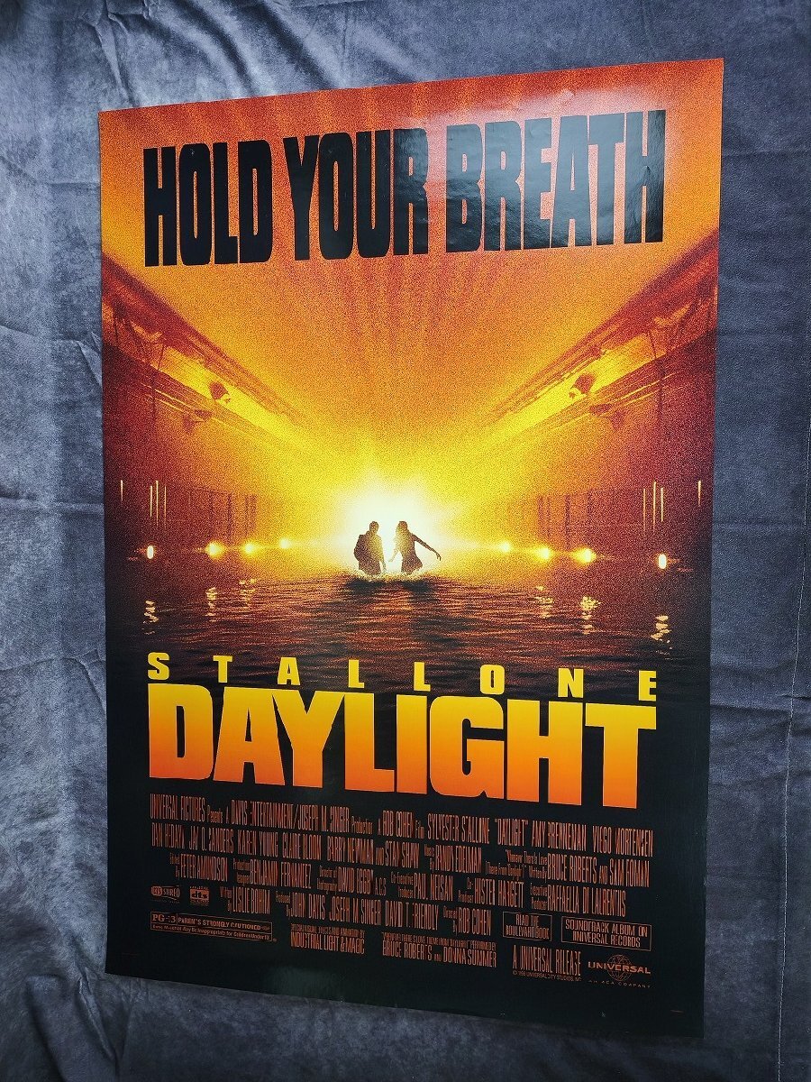 嵐 I seek / daylight ポスター☆新品 非売品 告知の落札情報詳細