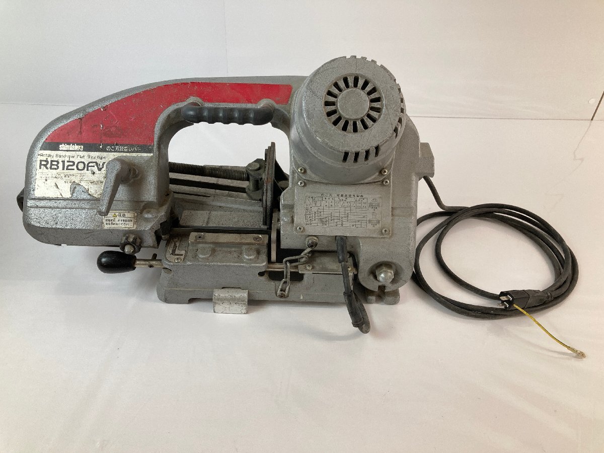 中古】格安！ 除雪機 イセキ ISR 9D-90 SNOW ROTARY ディーゼル 雪 冬 