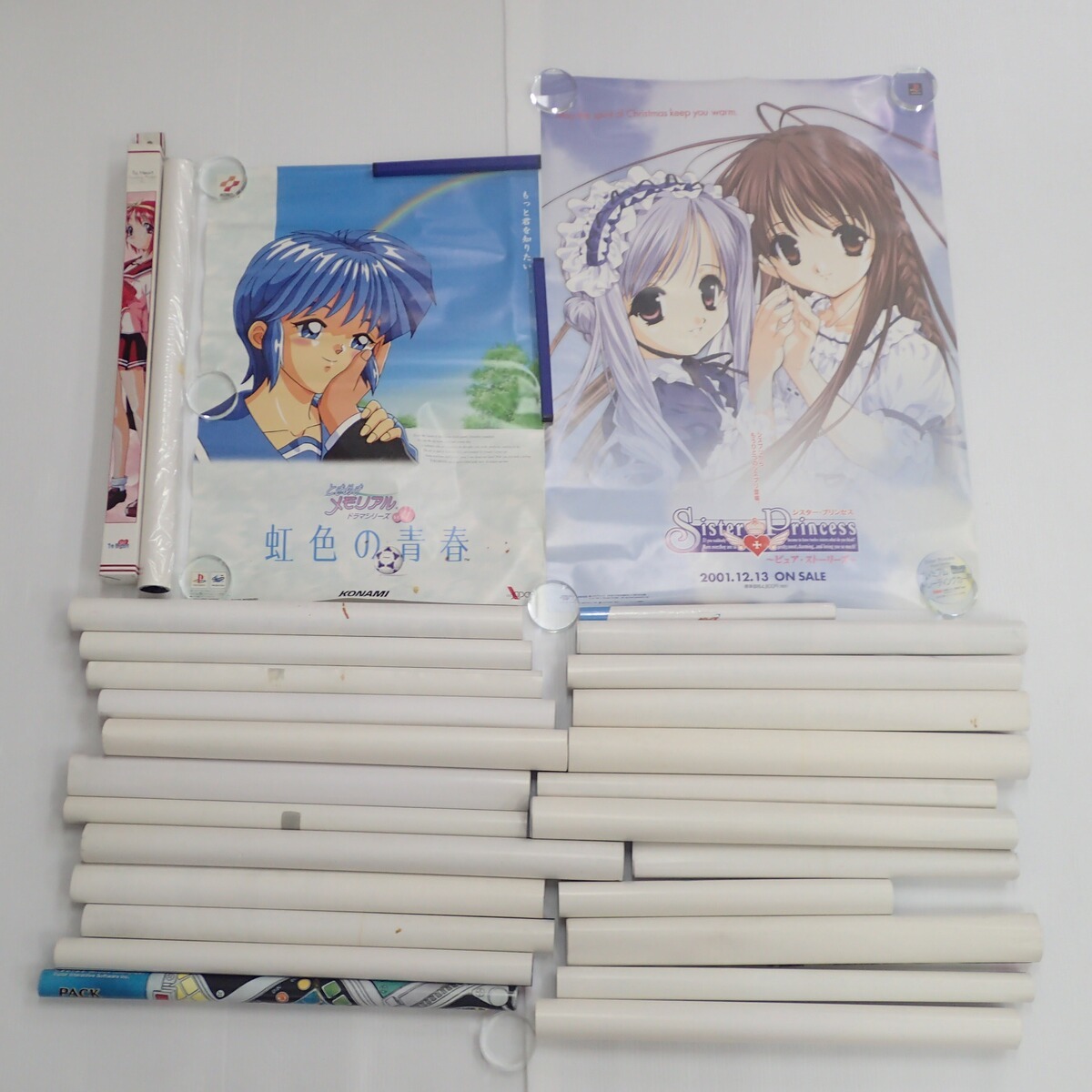 激レア非売品ポスター付】シスター・プリンセス2 限定版＋豪華グッズ