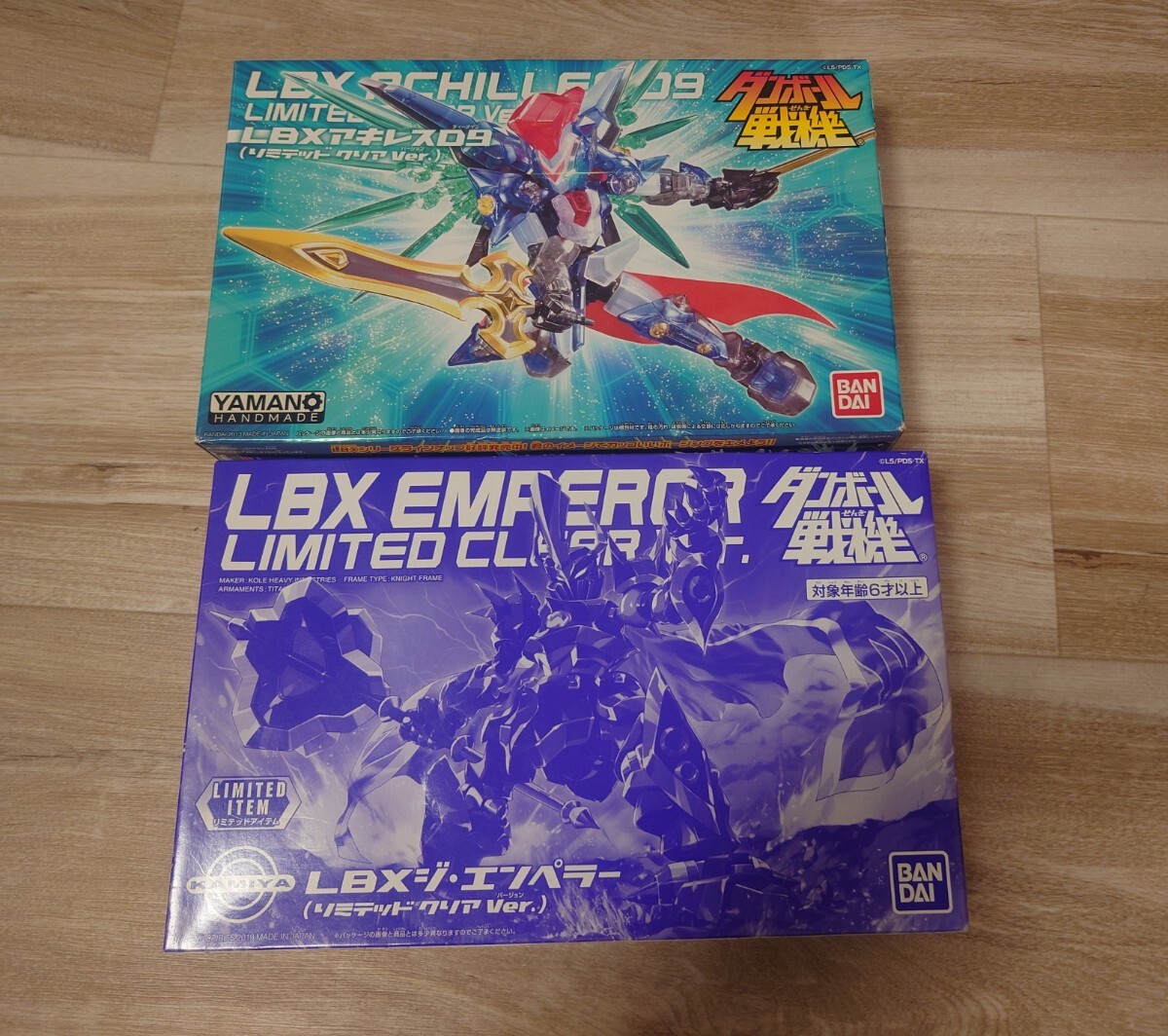 新品】【EXPO2012限定】LBX アキレス・ディード Dモード リミテッド