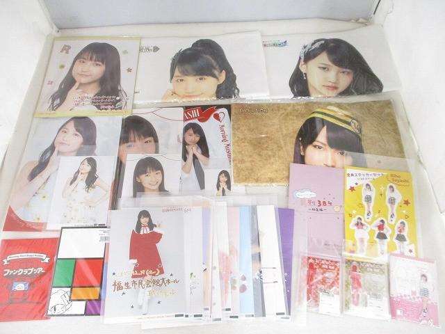 ○小田さくら マイクロファイバータオル MFT MY VISION モーニング娘