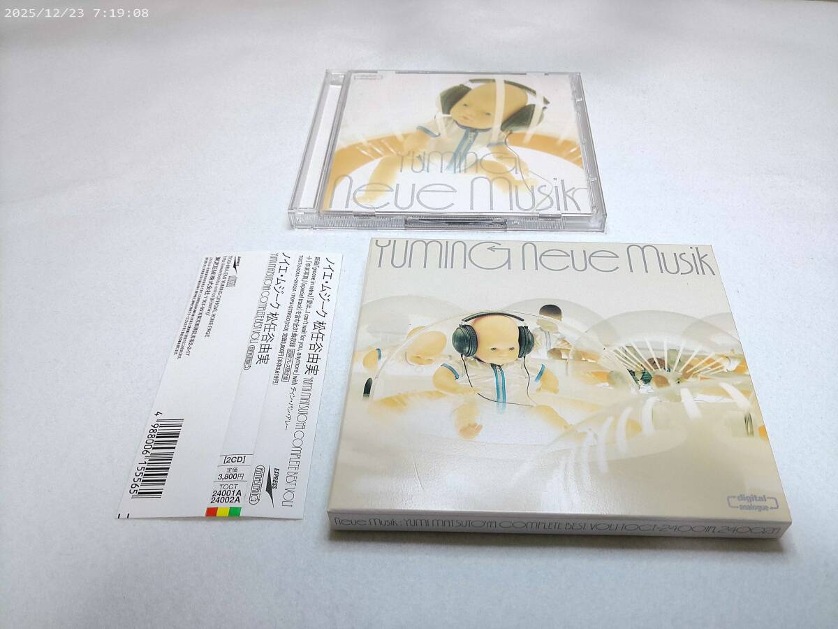 松任谷由実 Neue Musik / ノイエ・ムジーク YUMI MATSUTOYA COMPLETE