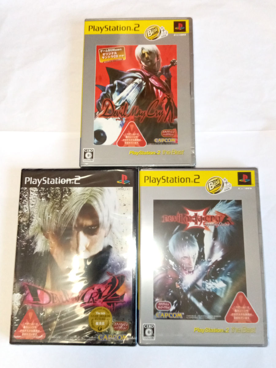 未使用】【Devil May Cry×パセラ】オリジナルポストカード＜DMC4 ネロ