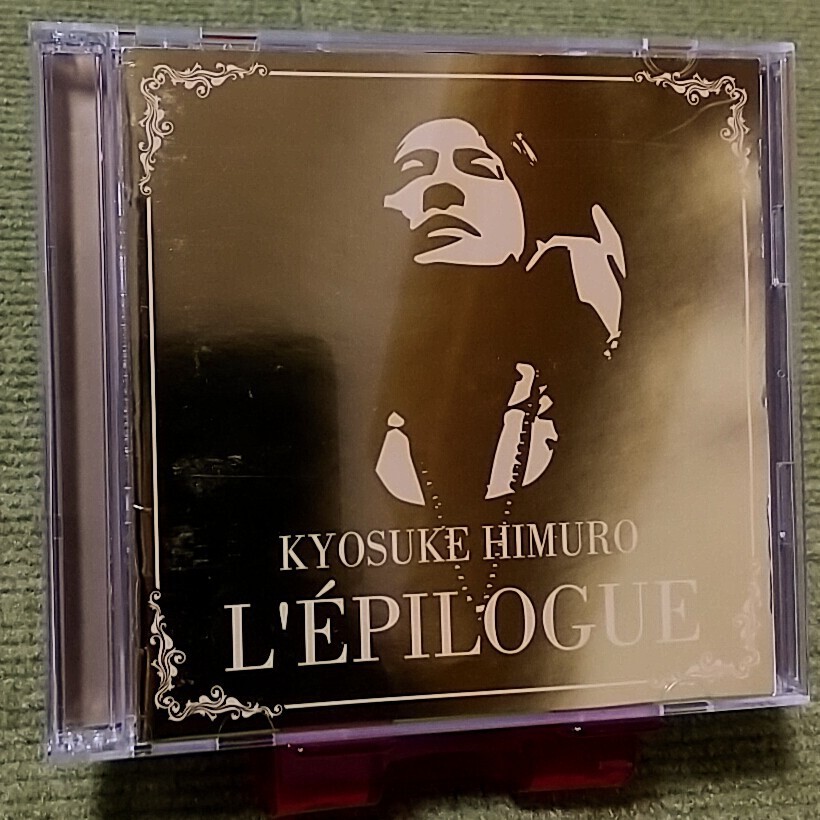 □氷室京介(BOOWY)□最新ベスト□『L'EPILOGUE』□初回限定盤□3枚組