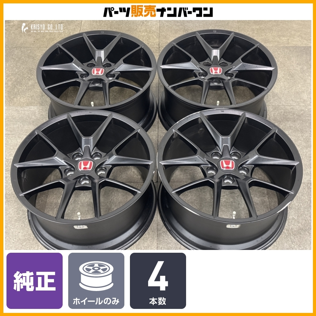 ホンダ プレリュード 純正ホイール 4本セット！ Yahoo!オークション