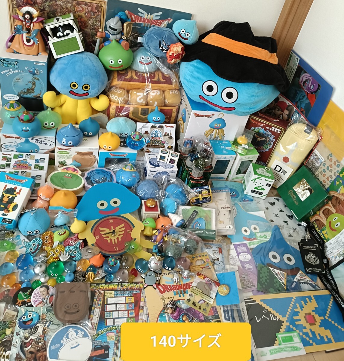 新品】しびれくらげ 単品 ドラゴンクエスト AM SLサイズぬいぐるみ