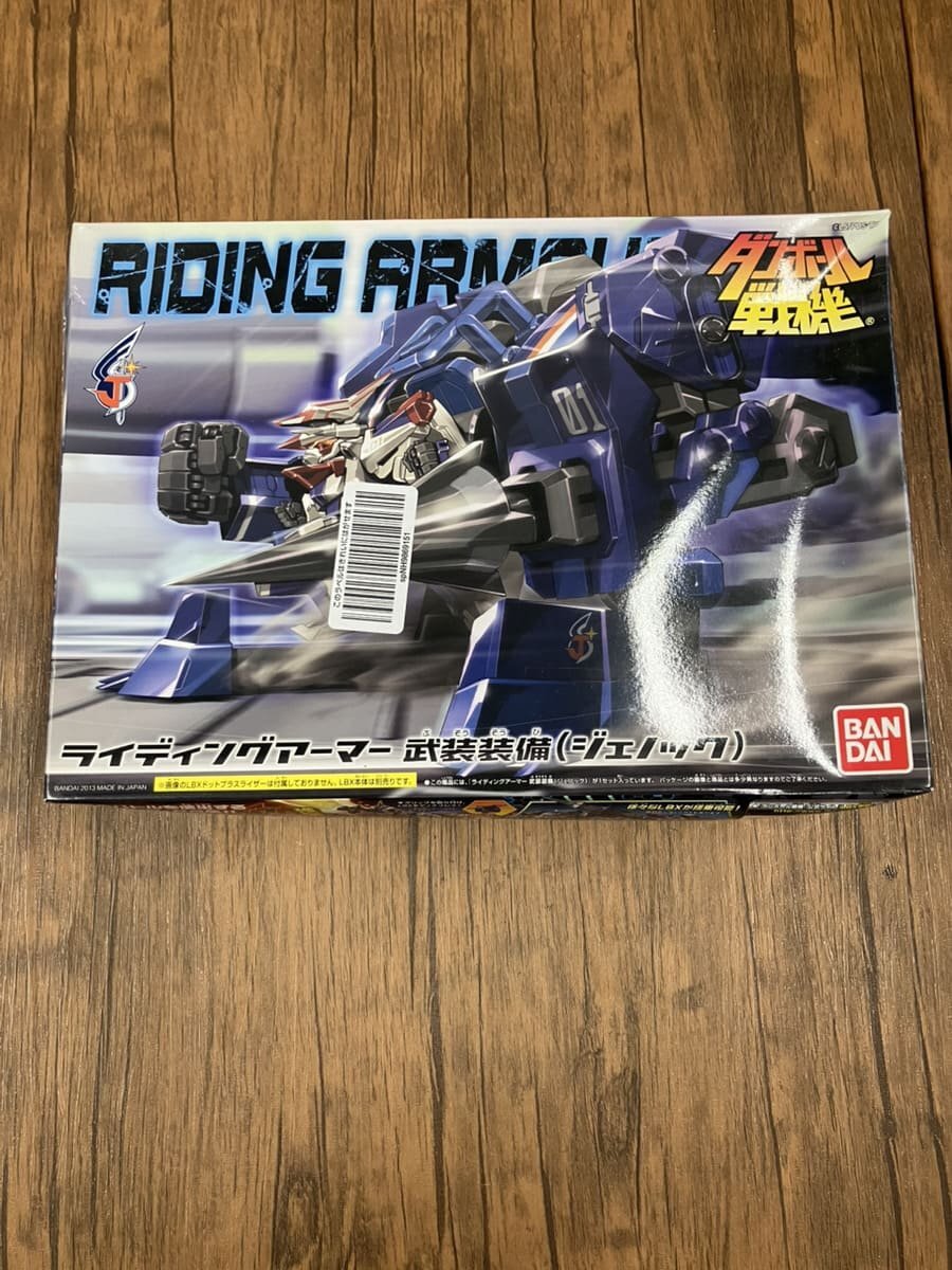 刹那】【新品未組立】 LBX ジェノック第1小隊セット 刹那】【新品未