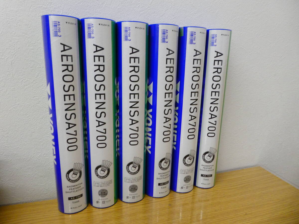 GOSEN ROOTS GAVUN AERMET ルーツ ガブン アーメット 2400 ラケット