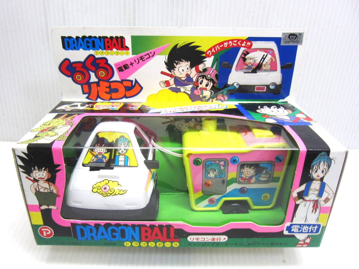 新品】エポック社 ドラゴンボール 悟空 ソフビ、 デットストック、新品