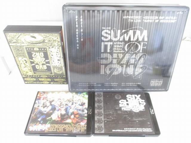 新品】ヒプノシスマイク -Division Rap Battle- 1000ピースパズル