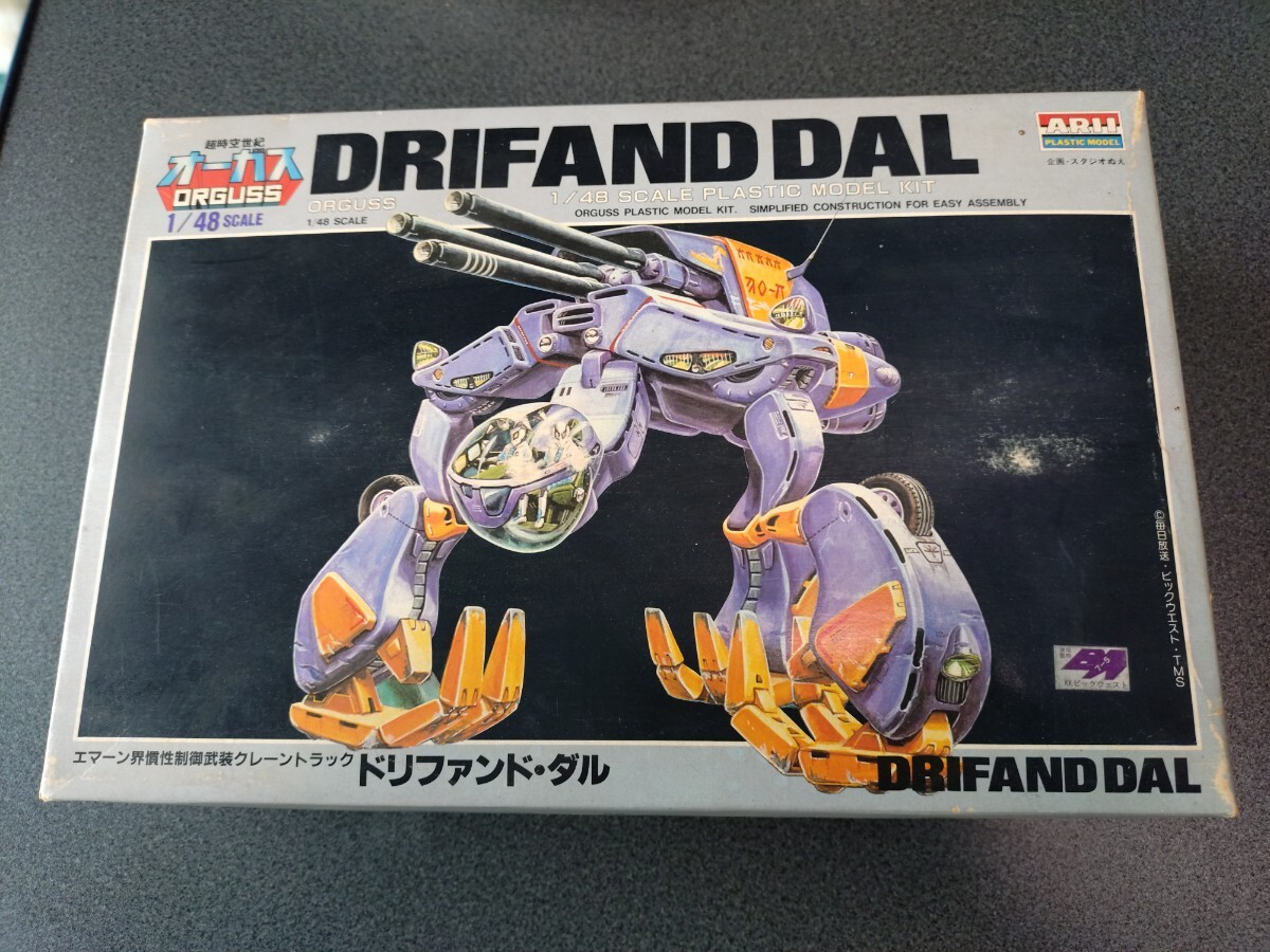 新品】【超時空世紀 オーガス】アリイ 1/48 ドリファンド・ダル 【希少