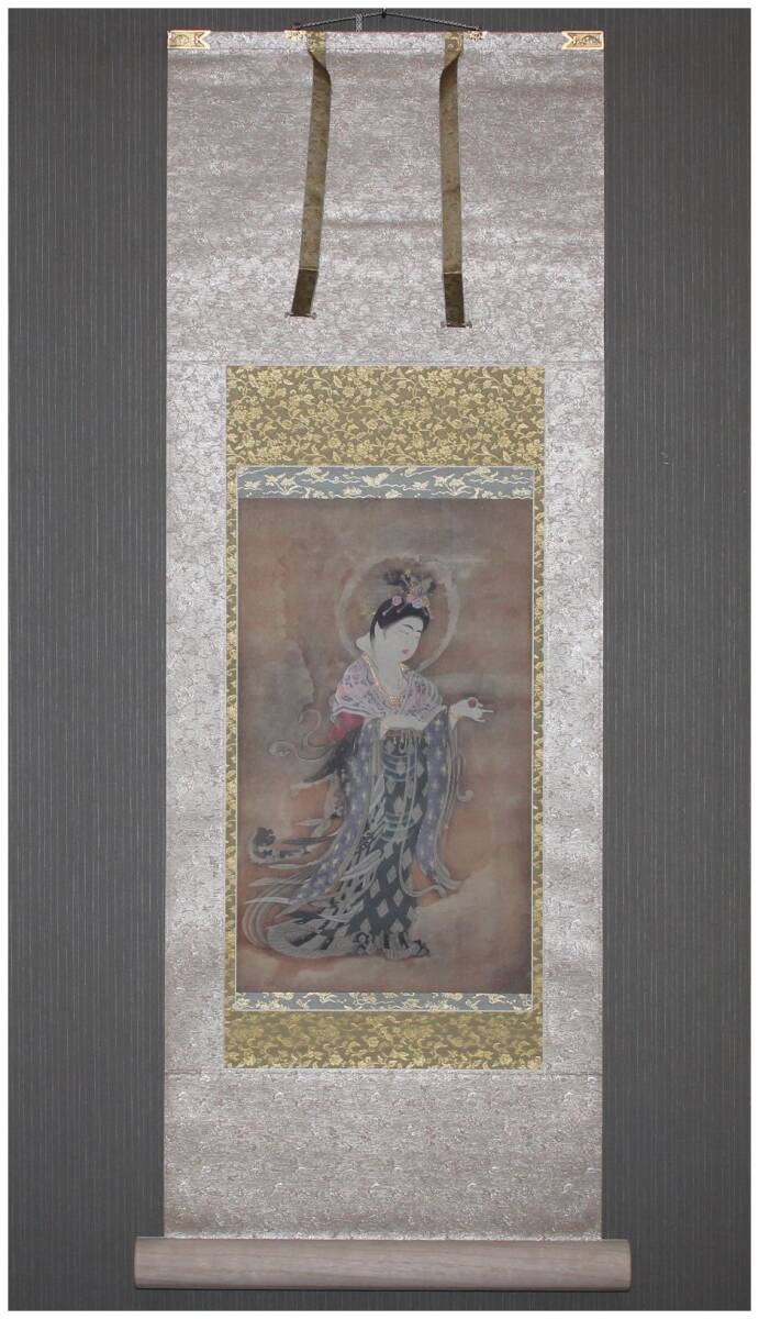 国宝『薬師寺吉祥天像(工藝印刷)』奈良時代 吉祥天女 唐絵画様式 仏画