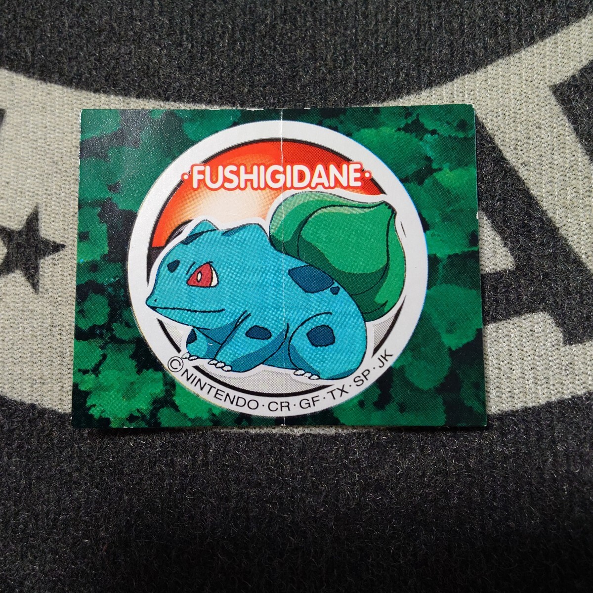 ポケモンミュウ明治ポケモンアイスゲット賞 ミュウ 明治ポケモンアイス シールの落札情報詳細 - Yahoo