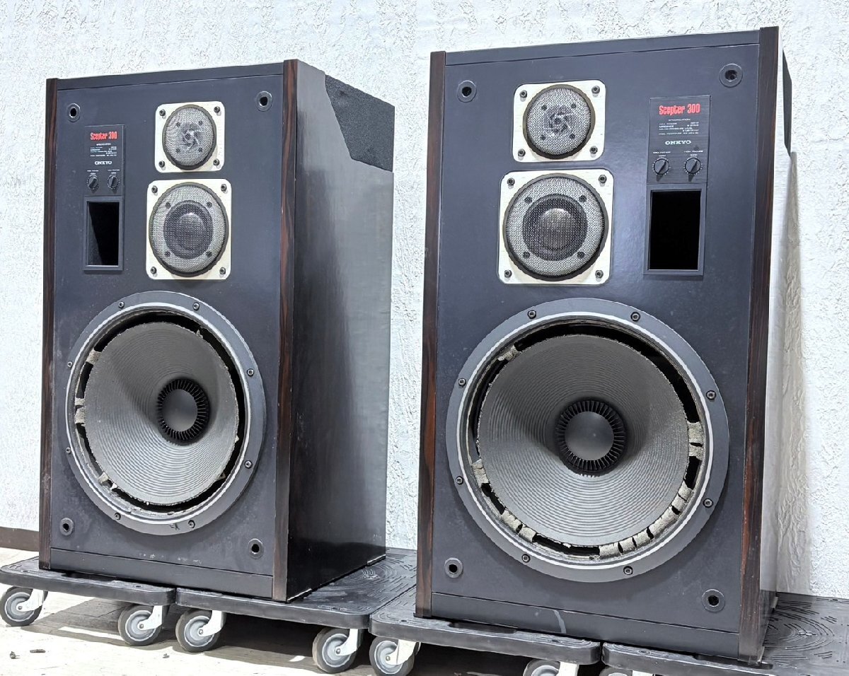 Jb5-ke］ONKYO D3520A/ドライバー H2005C/ホーン AL-120/音響レンズ
