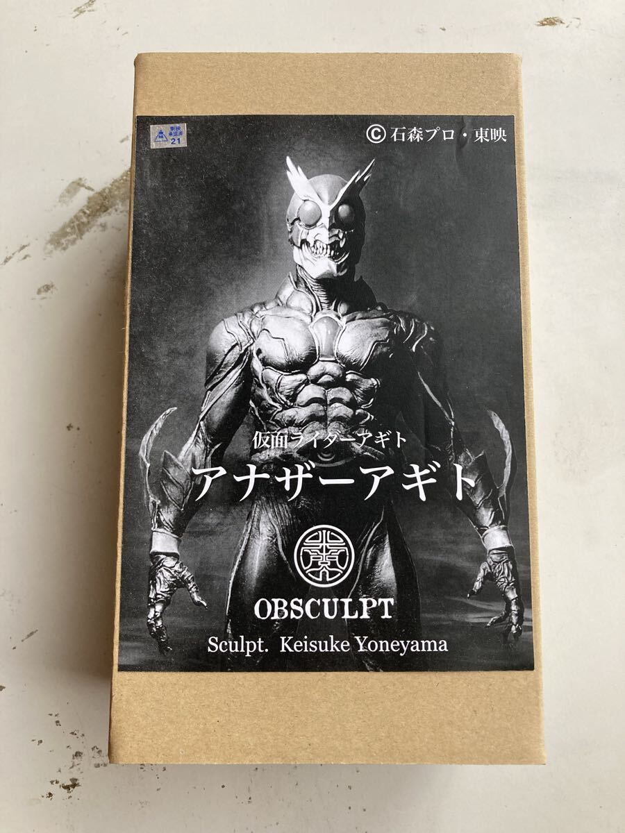 中古】B-CLUB 仮面ライダーZO 1/8 ガレージキット 雨宮慶太牙狼 土門廣