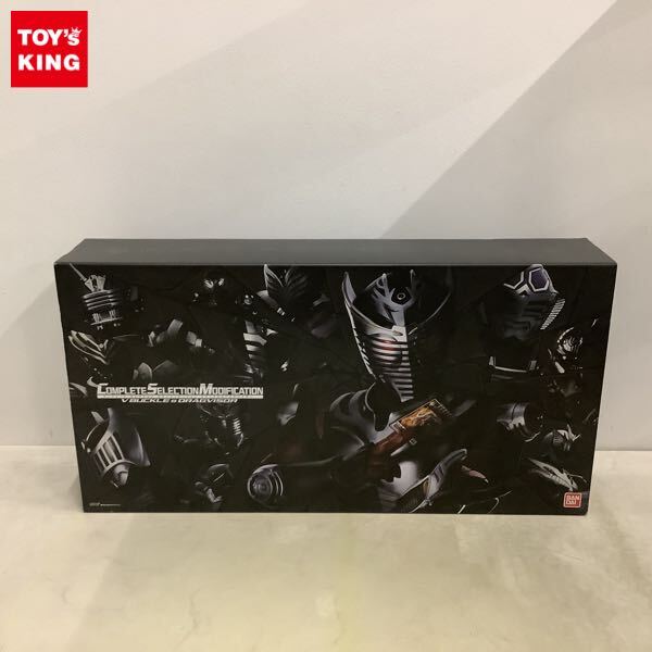 仮面ライダー龍騎：王蛇 カードデッキ+アドベントカード セット