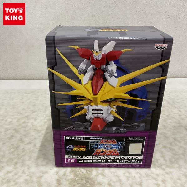 保管品】フィギュア◇組立式MSヘッドディスプレイコレクション4 JDGOOX