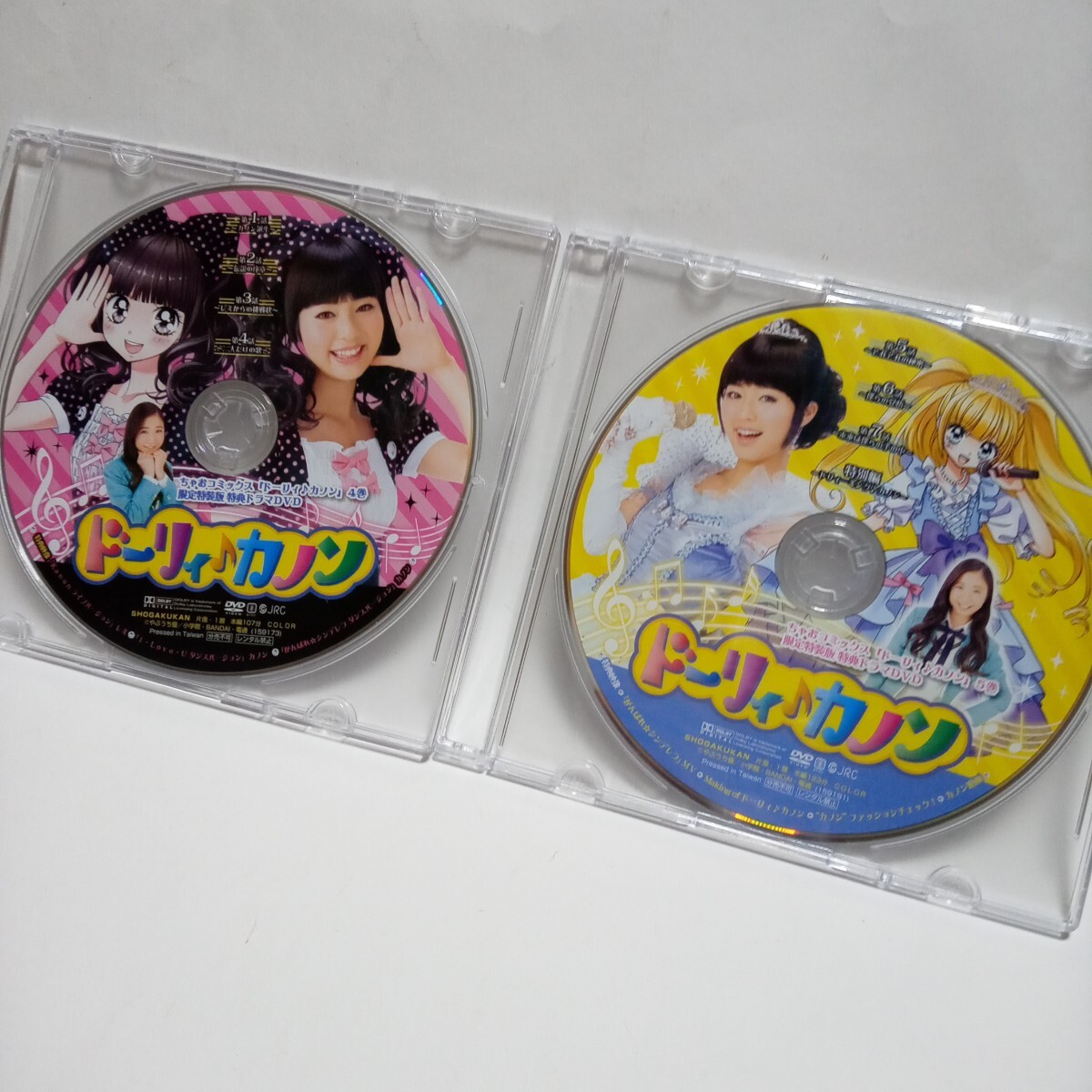 目立った傷や汚れなし】ちゃおちゃおTV ちゃおDVDふろく 2014年5月号