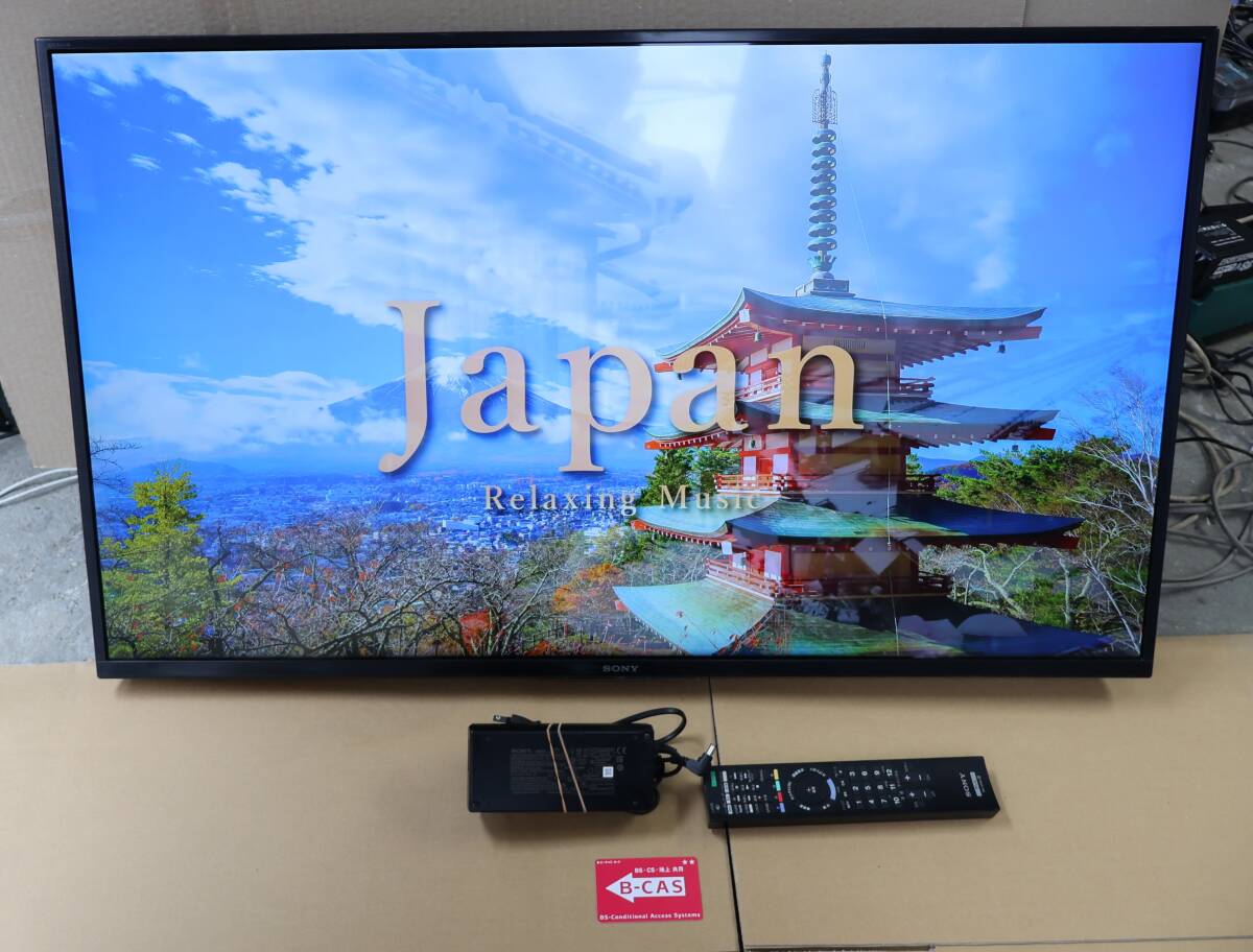 ☆SHARPシャープ AQUOS☆20型アナログ液晶テレビ LC-20C5-S