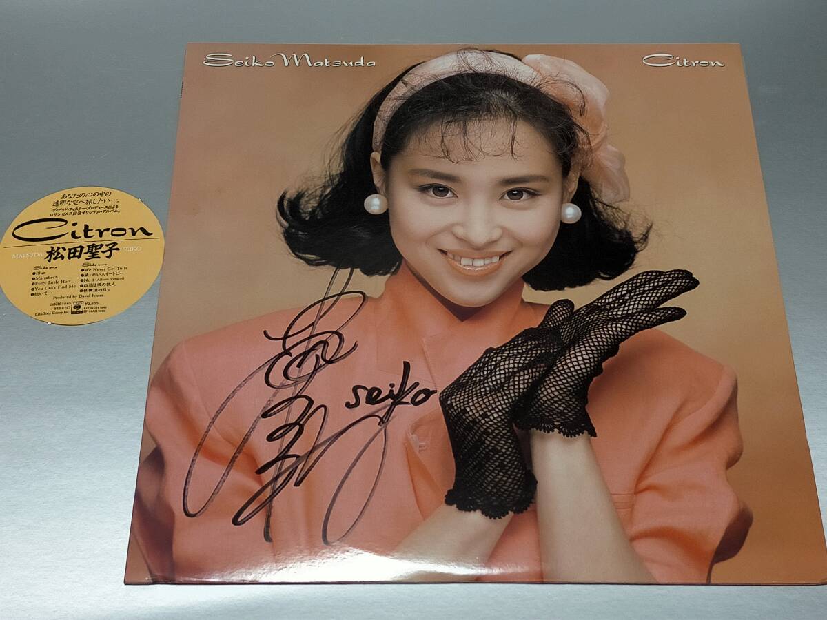 テレカ50度数未使用 松田聖子 Marrakech～マラケッシュ～ 1303の落札