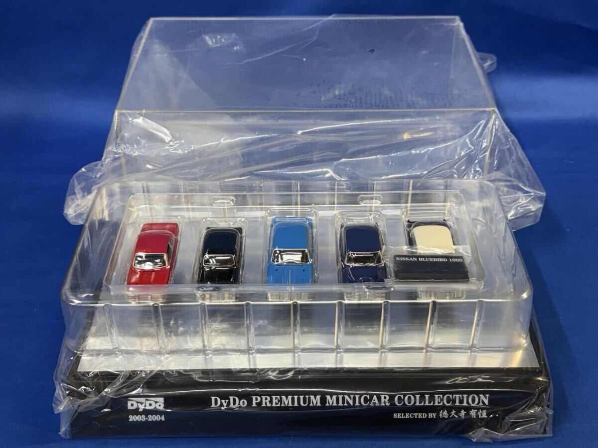 新品】ミニカー ダイドードリンコ 景品 徳大寺有恒が選ぶ 俺のこだわり