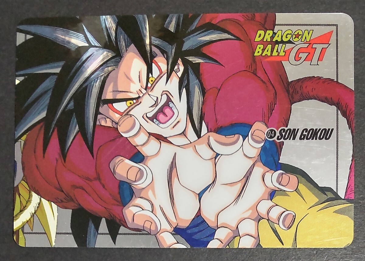 た**様 【未開封】　1997年 ドラゴンボールGT PPカード　Part3 3 中古】☆美品☆ドラゴンボールGT PPカード束 PART3 [32袋] 1997年