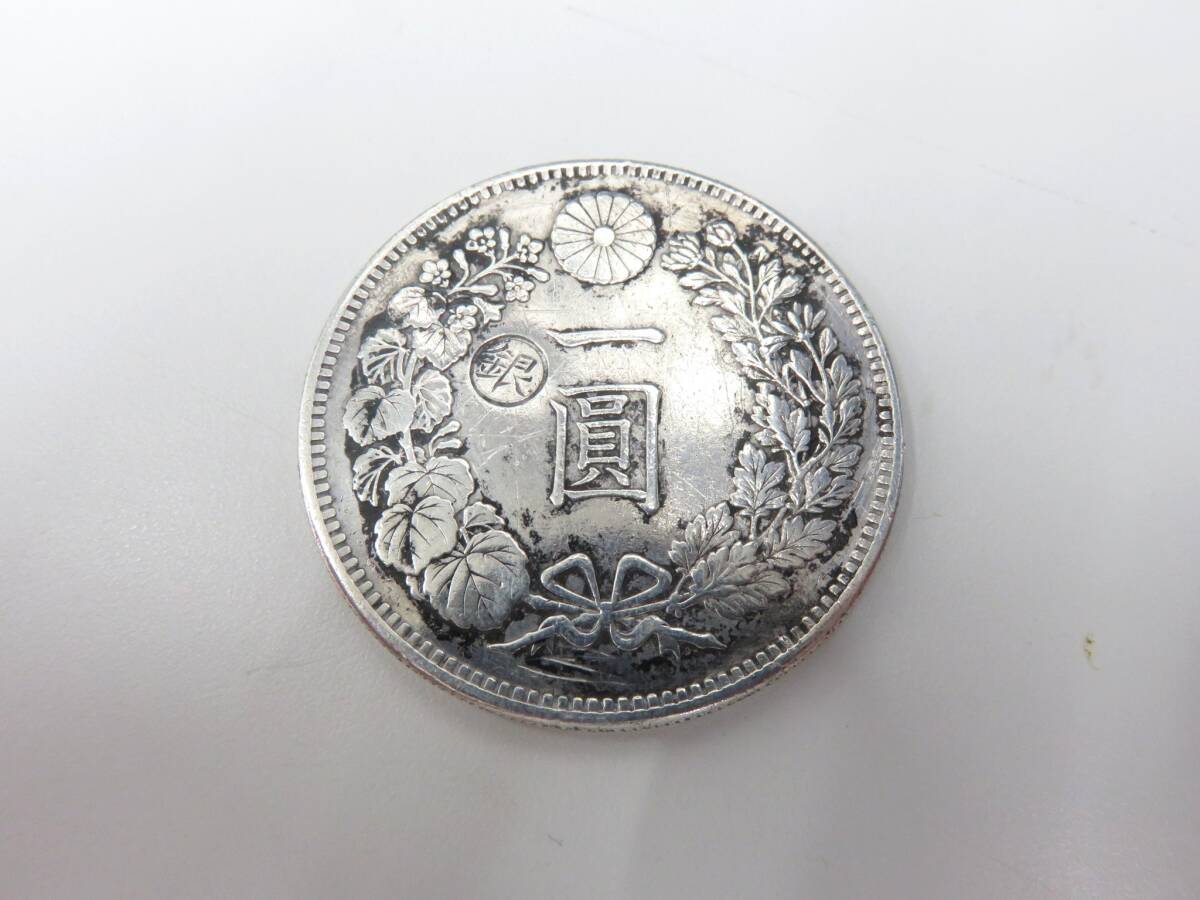 古銭/一圓/貿易銀/五十銭/日本古銭/貿易銀/約143g/アンティーク