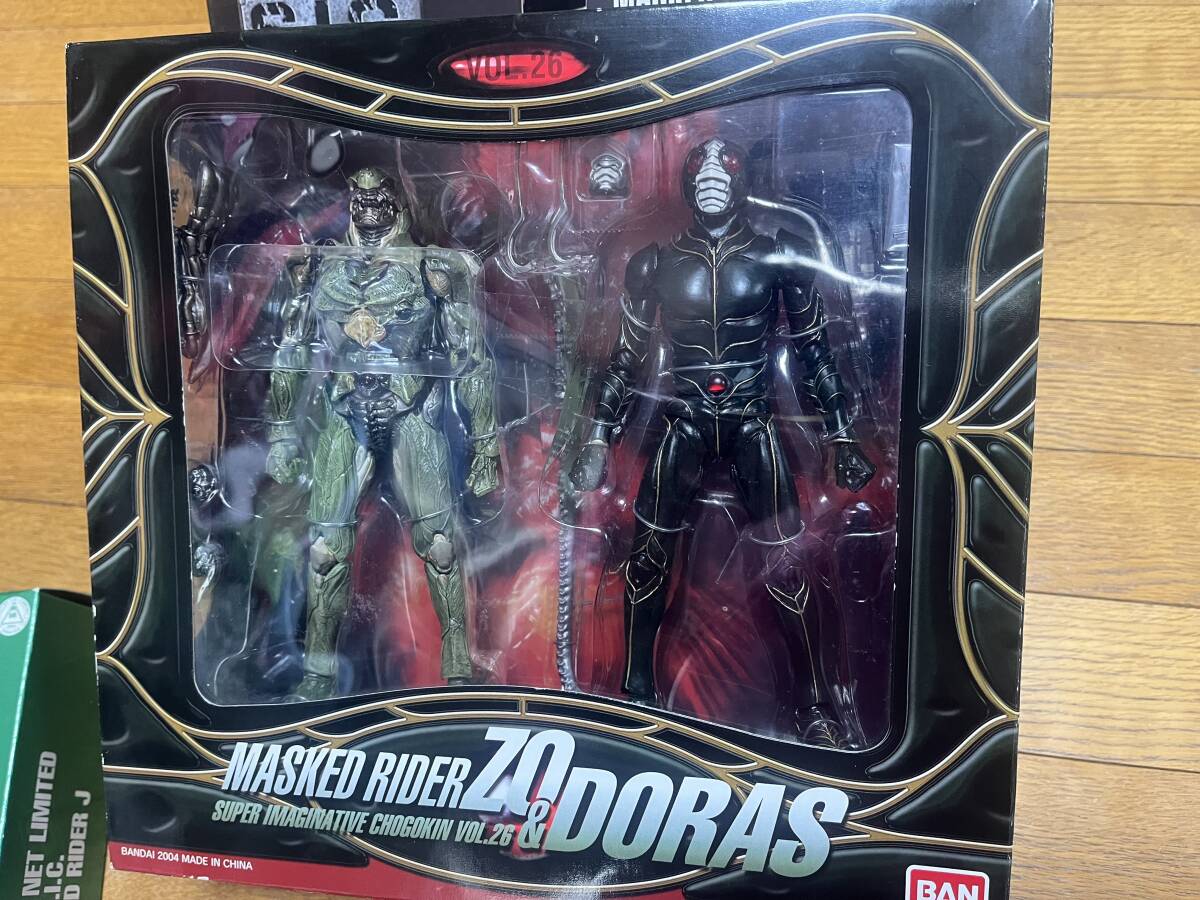 中古】S.I.C/s.i.c/仮面ライダーZO/ドラス/レッド ドラスの落札情報