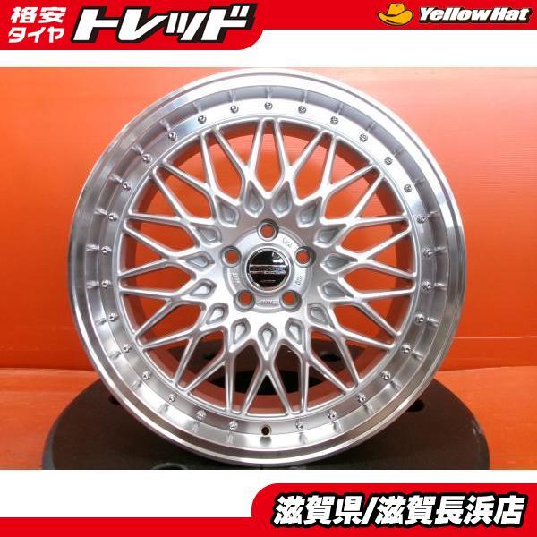 KYOHO シュタイナーVS5 19インチ タイヤホイールセット 5穴 PCD114