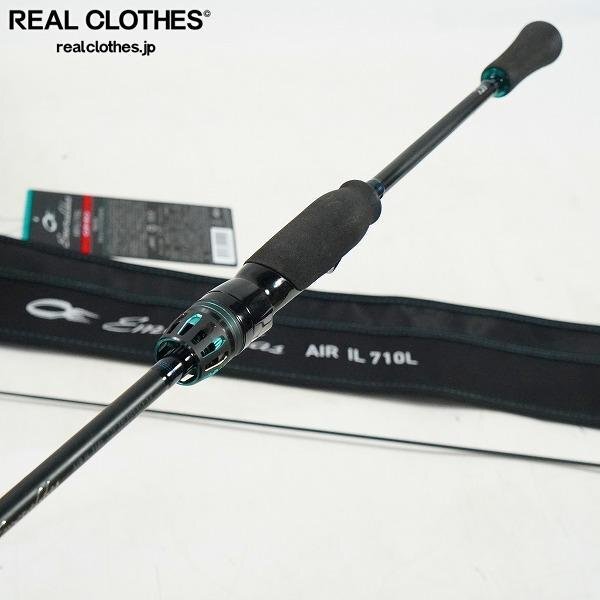 ダイワ 25 エメラルダス AIR IL (インターラインモデル) 77MLM Rod