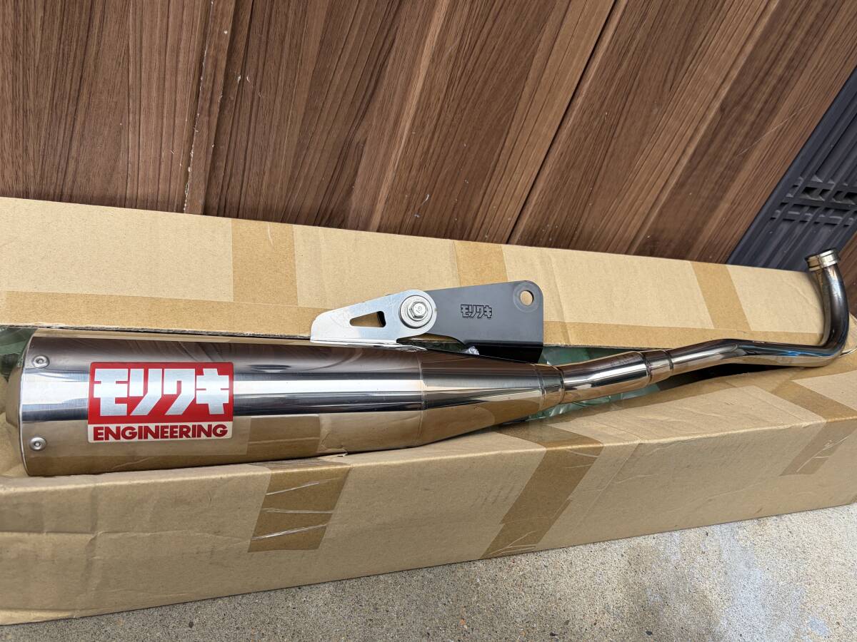 中古】UNI-PEX ユニペックス☆スーパーメガホン SUPER MEGAPHONE TR
