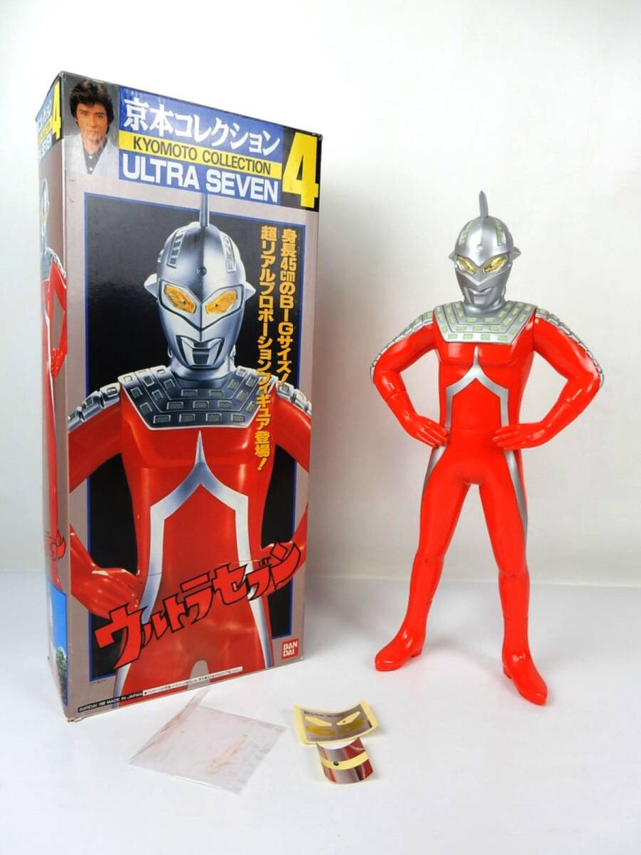 BANDAI】 バンダイ リアルホビーシリーズ NO.5 大怪獣ゴジラ 現る