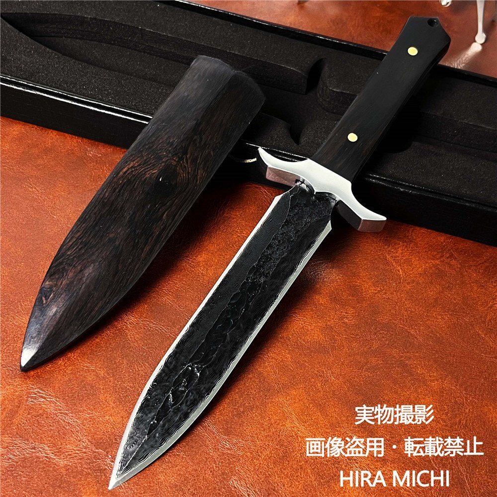 ☆ MADDOG Panther DC53 サバイバルナイフ パンサー クローン マッド
