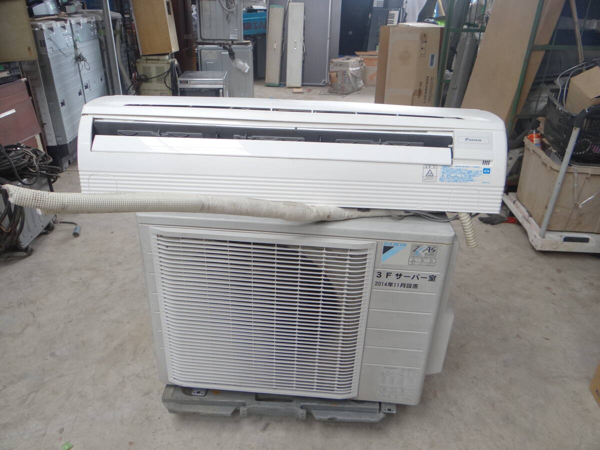中古】¶ ダイキン エアコン用室外機 RZYP280CA 10馬力 中古 EHの落札