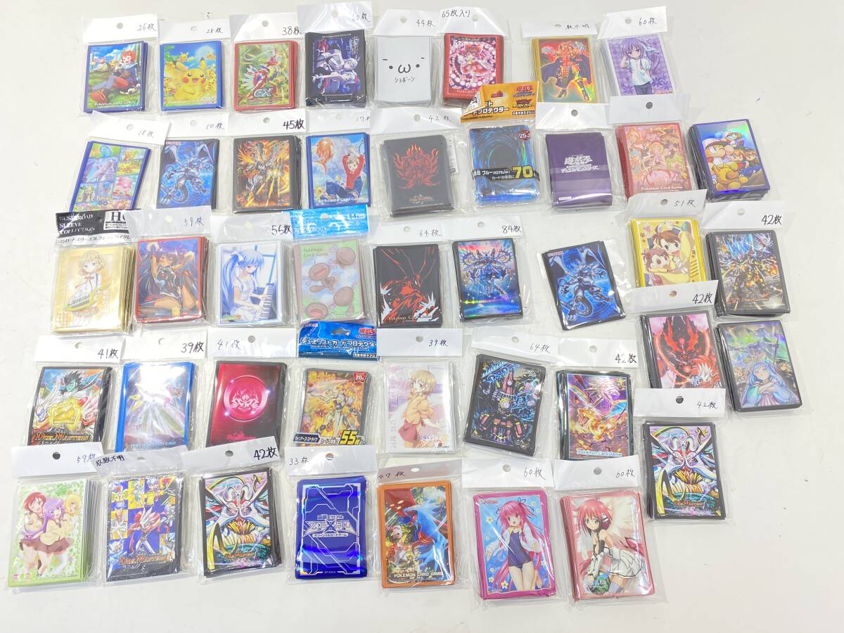 新品】デュエルマスターズトレーディングカードゲームDMS-02V闘魂編