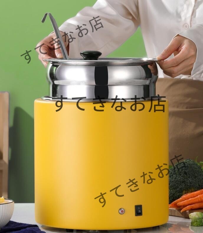 店舗用 木製椅子5脚セット 395×430×900 中古イス小料理屋居酒屋日本食