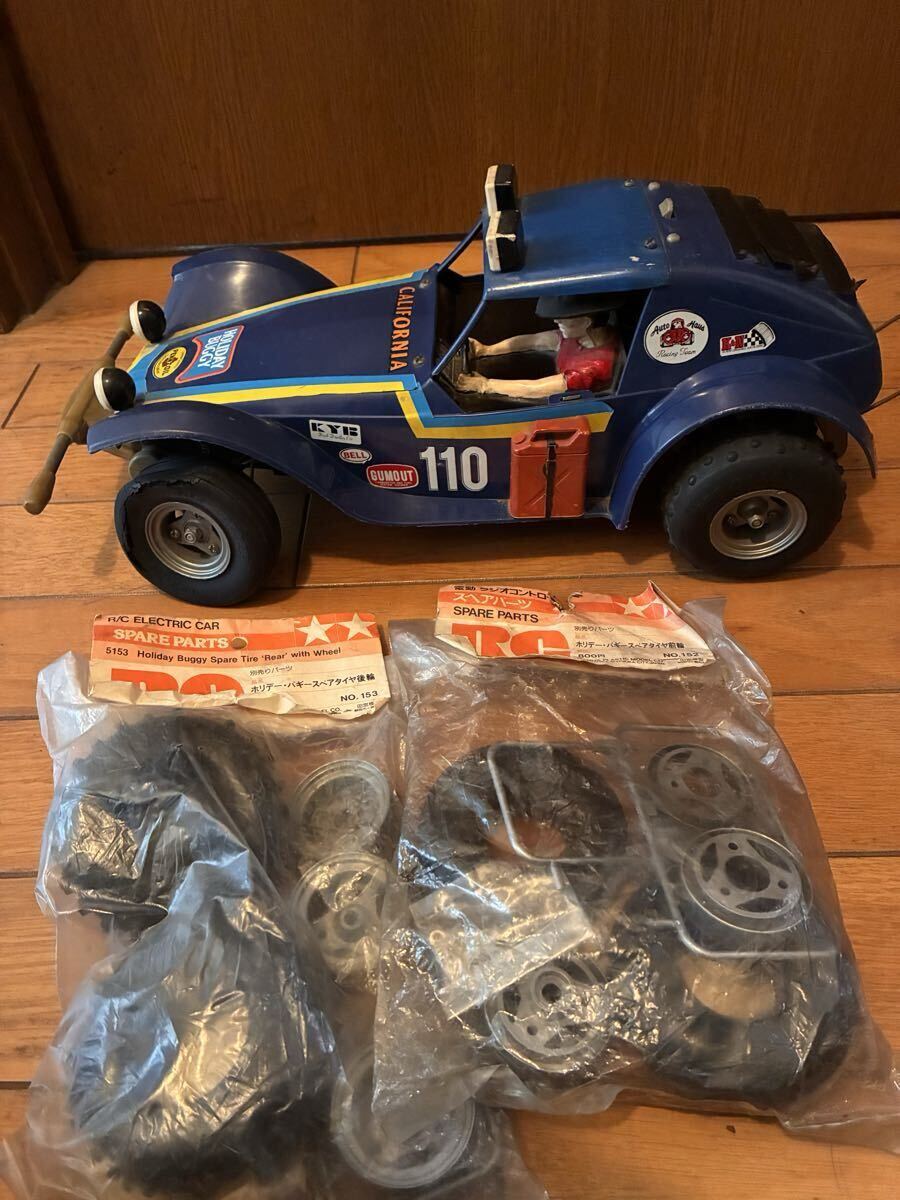 DT02ホリデーバギー中古ジャンクの落札情報詳細 - Yahoo!オークション