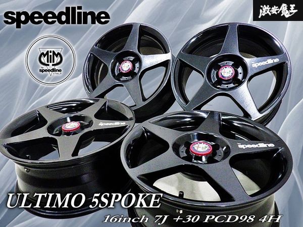 アルファロメオ 145 純正 15インチタイヤホイール 4本set