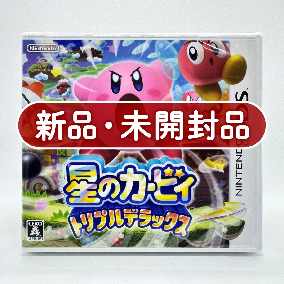 欧州版】 Kirby: Triple Deluxe （星のカービィ トリプルデラックス