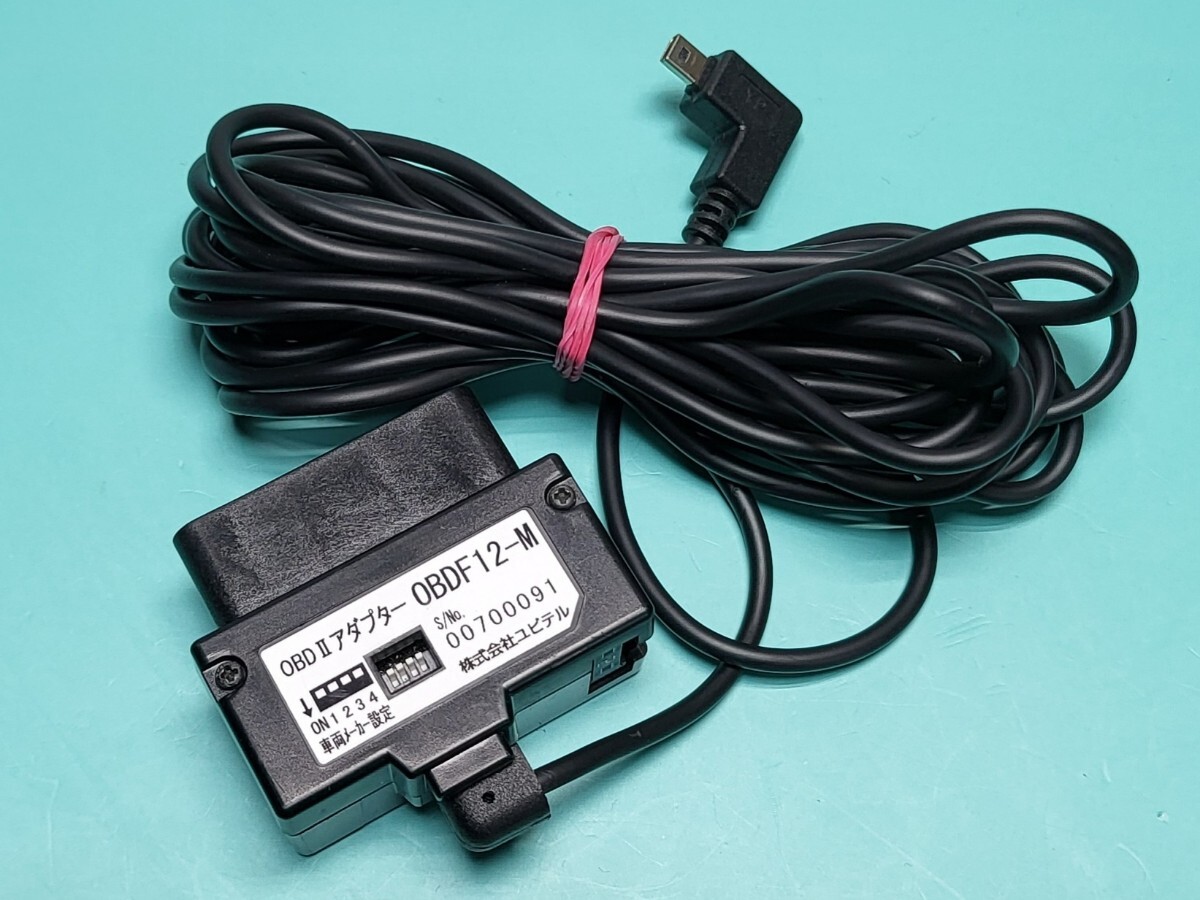 新品】【新品】ユピテル OBD2アダプター OBDF12-RD 取説・適合表付