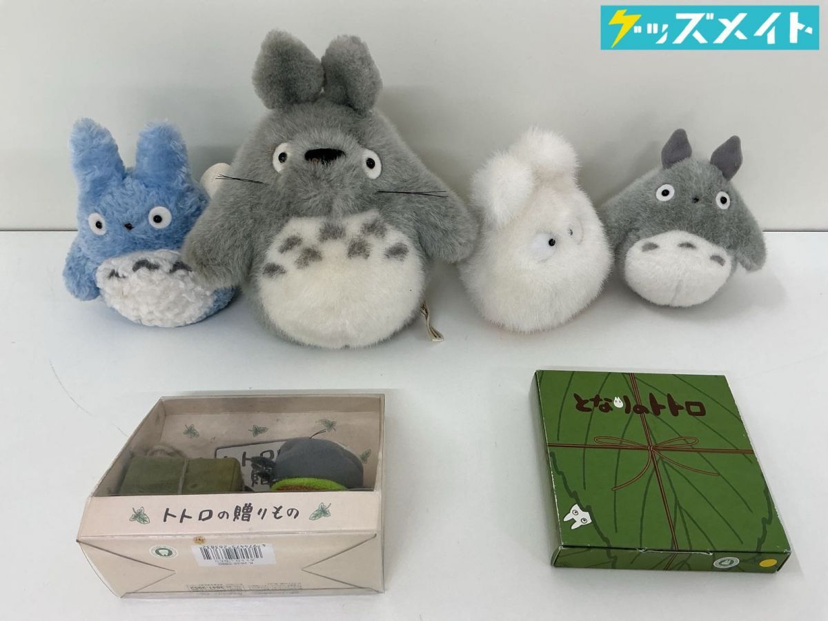 新品】スタジオジブリ 猫の恩返し ムタ ミニ フィギュア 猫乃手堂
