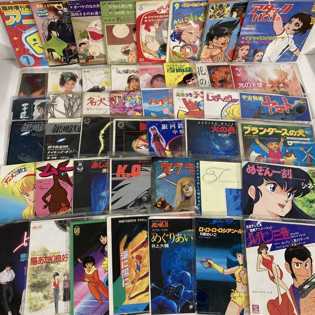 即決 アニメージュ 1987年5月号 機動戦士ガンダム ハイ・ストリーマー
