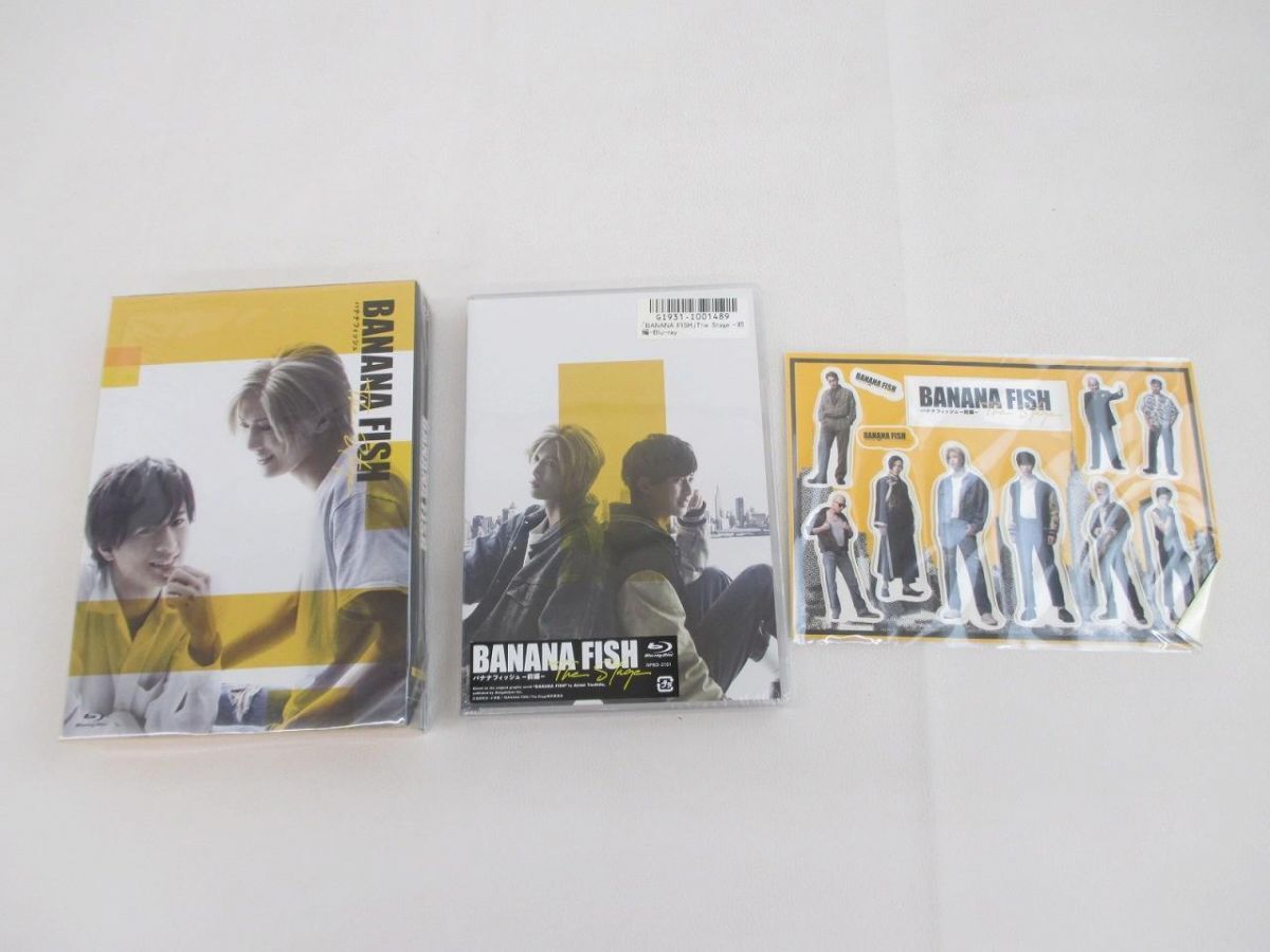 BANANA FISH バナナフィッシュ マックス・ロボの手記 全4巻セット 吉田