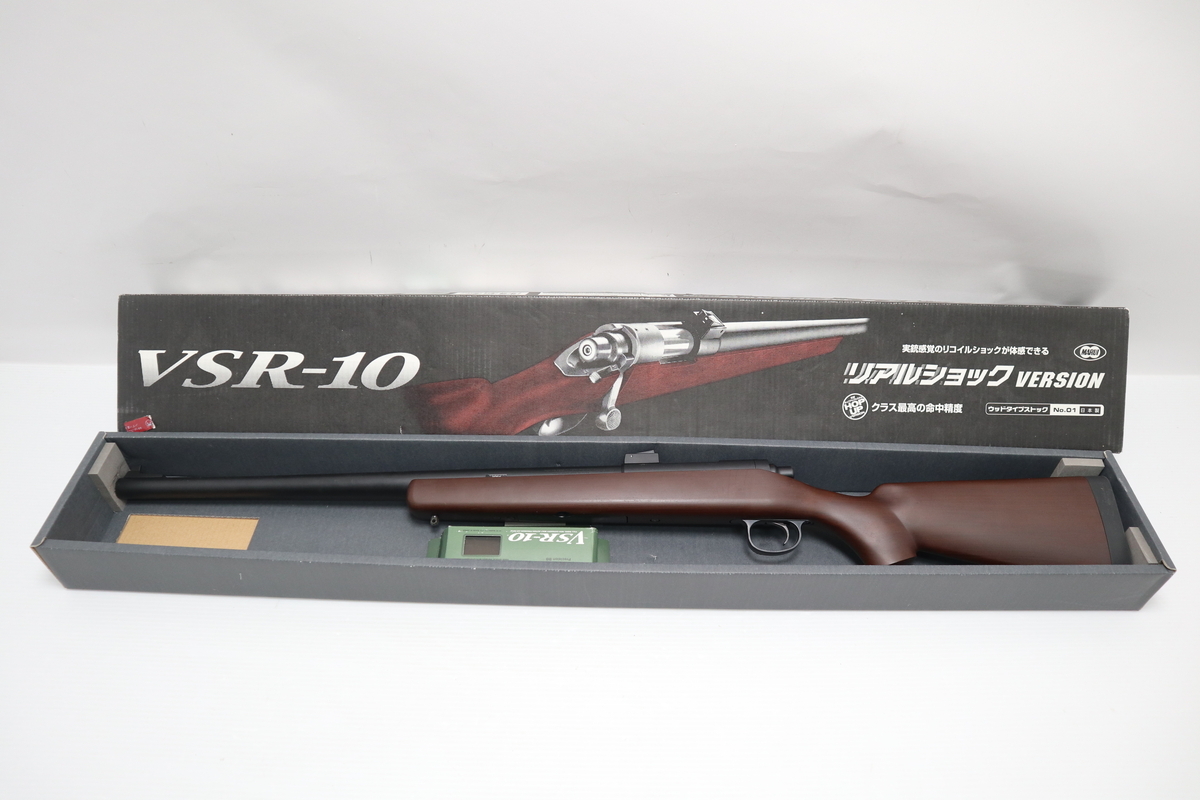 東京マルイ プロハンター ステンレス リアルショックバージョン VSR-10