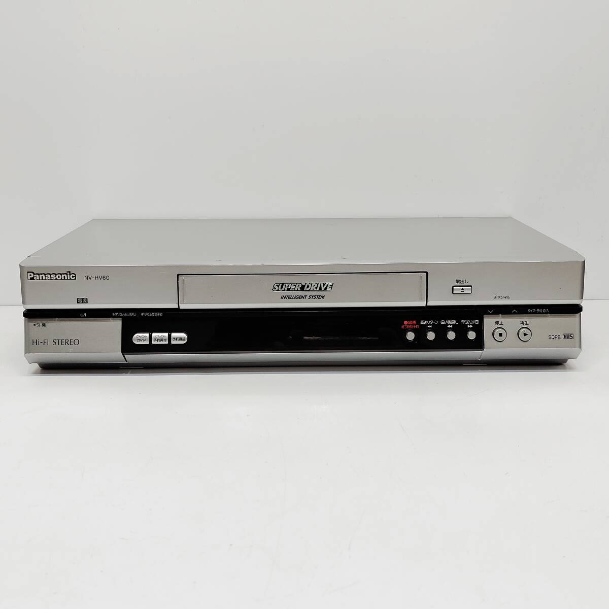 L1 Panasonic パナソニック SUPER DRIVE スーパードライブ VHS ビデオ