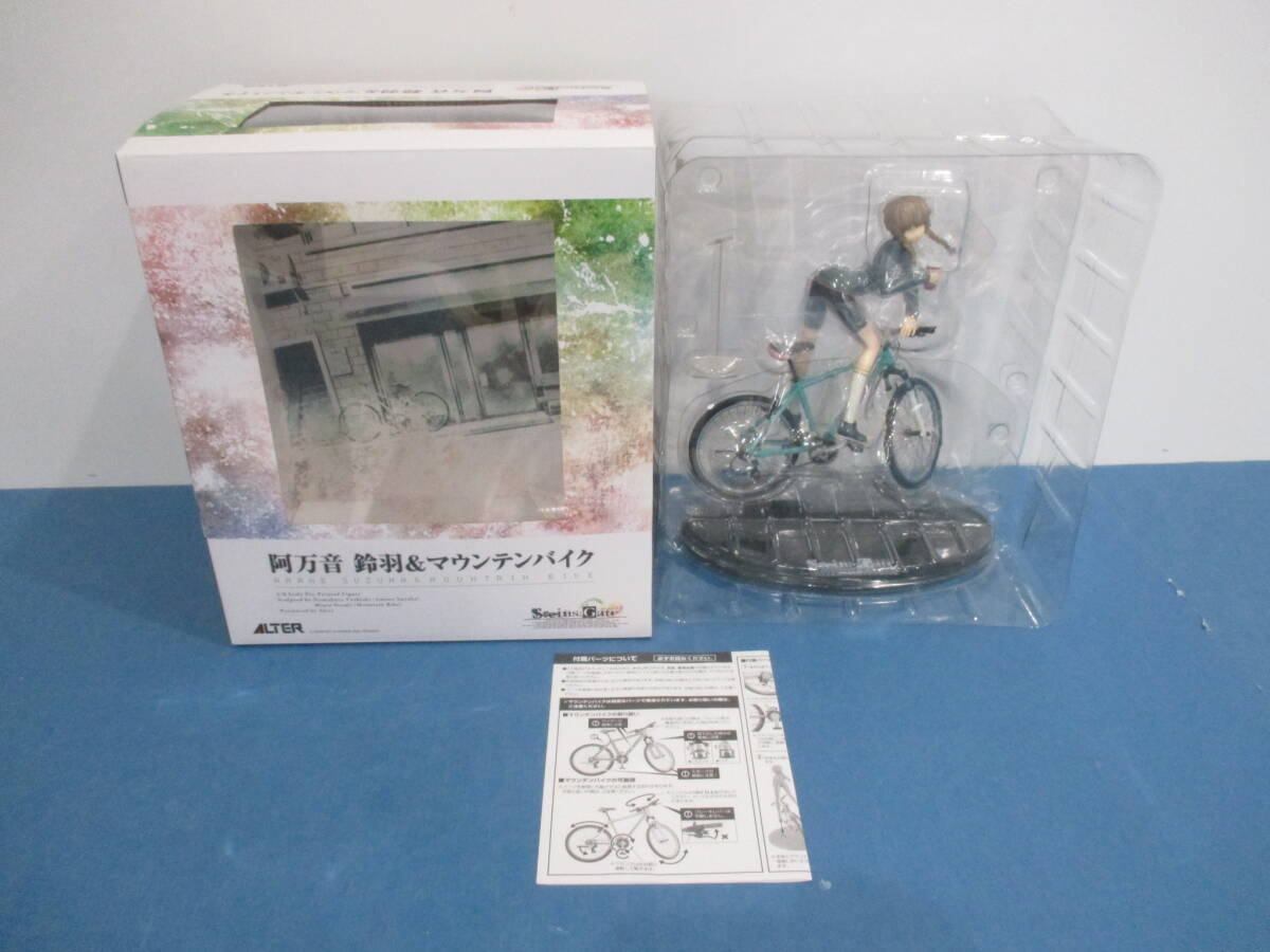 STEINS;GATE シュタインズ ゲート 特典 電話レンジ（仮） マスコット付