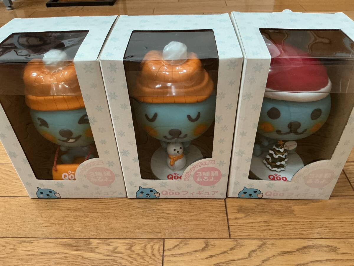 Qoo フィギュア デイリーヤマザキ限定 2種セット 非売品】Qoo クー デイリーヤマザキ限定 フィギュア おしゃべり貯金箱