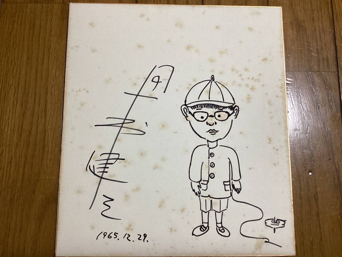 目立った傷や汚れなし】超レア！ランサー役声優の緑川光が描いた