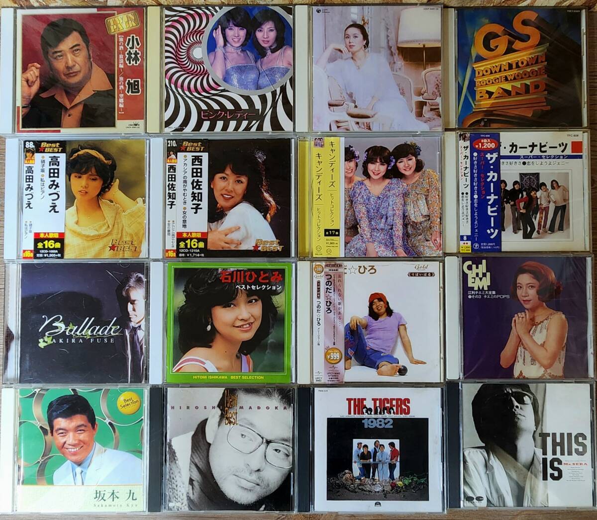 中古】c523 女性自身 1985年2月19日 松田聖子/中森明菜 近藤真彦/石原