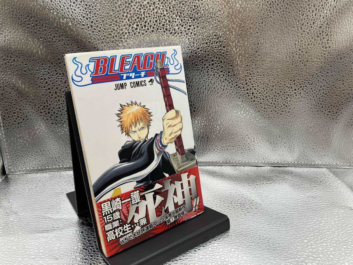 B1203-5Y/ BLEACH ブリーチ 1-74巻 ＋ カラブリ1巻 計75巻セット 全巻